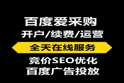 微信信息流广告投放策略及成功案例